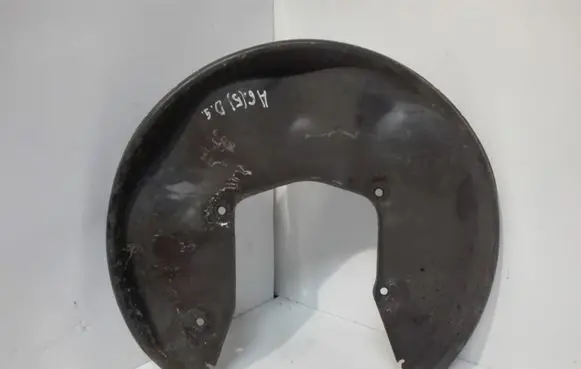 Audi A6 S6 C6 4F Rear brake disc plate dust cover 4E0615612