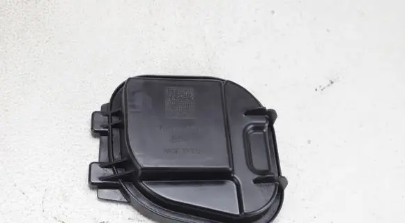 BMW X1 E84 Headlight/headlamp dust cover 
