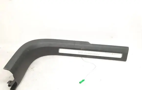 Front sill trim cover