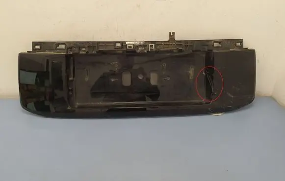 Toyota Land Cruiser (J150) Tailgate trim 7681160360 7681160370