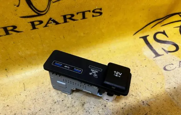 Land Rover Evoque II USB socket connector JPLA19E110BB