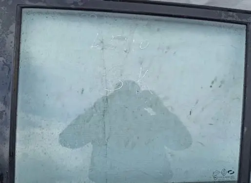 Renault Koleos I Rear door window glass Juoda