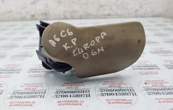 Audi A6 S6 C6 4F Engine bonnet (hood) release handle 4F1823533C
