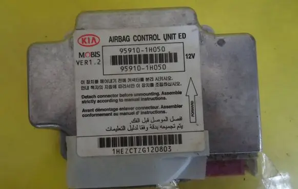KIA Ceed Airbag control unit/module 95910-1H050