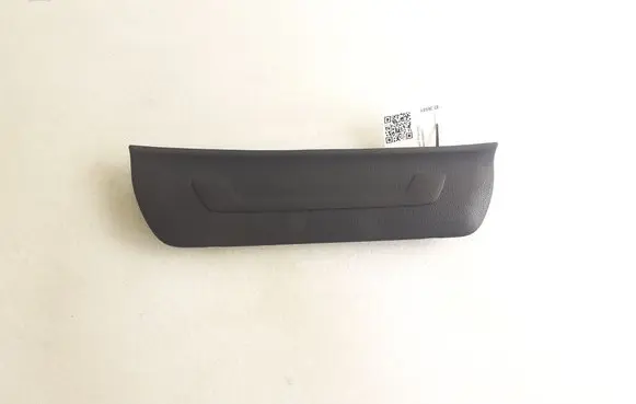 KIA Sportage Rear sill trim cover 85888F1000