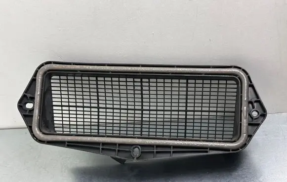 Skoda Kodiaq Air intake duct part 5Q0815479