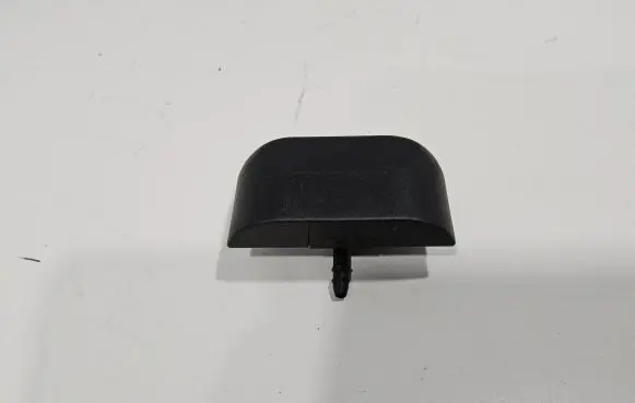 Windshield washer spray nozzle