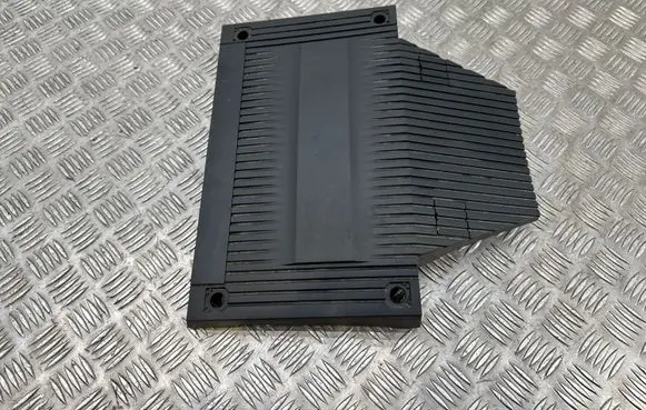 Opel Mokka X Engine cover (trim) 9828879280