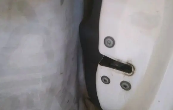 Citroen C1 Front door lock
