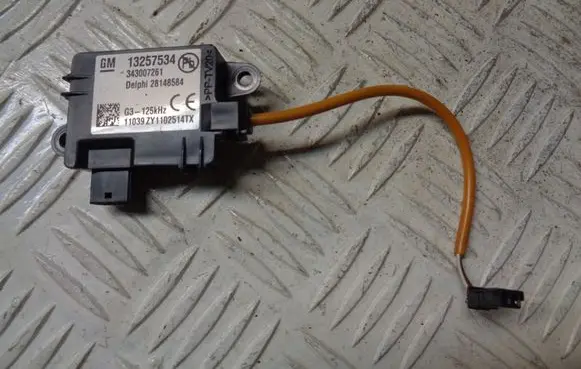 Opel Meriva B Immobiliser reader (aerial) 13257534