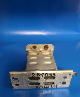 Toyota Prius (XW30) Front bumper cross member 5701447040