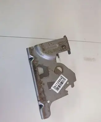 Opel Insignia A Other exterior part 2268804