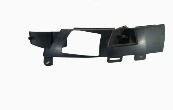 Peugeot 407 Front bumper mounting bracket 9644645980