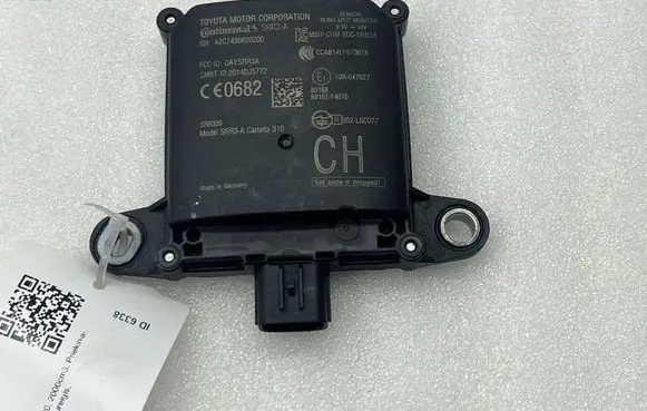Blind spot module