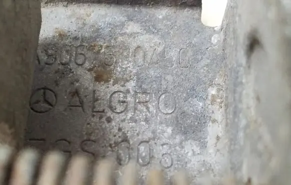 Engine bonnet (hood) release handle