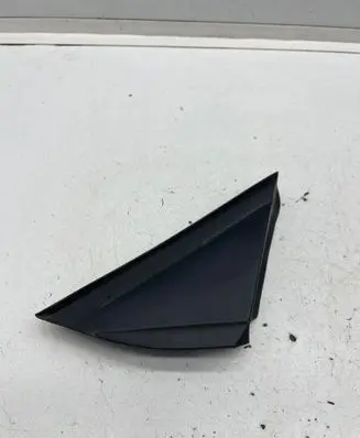 Renault Megane IV Fender trim (molding) 638752672R