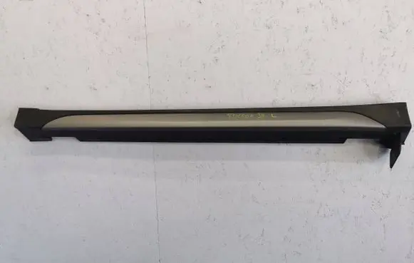 Hyundai Tucson TL Sill 87753D7100