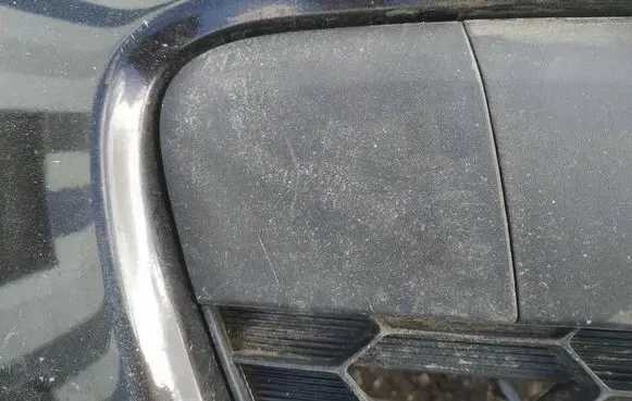 Mazda 2 Front tow hook cap/cover 