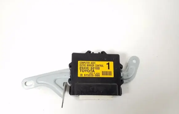 Lexus GX J150 Other control units/modules 89430-60100
