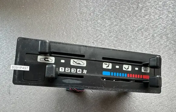 Nissan Patrol Y60 Climate control/heater control trim 2751006J00 2757067A00
