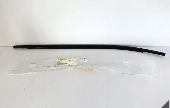 Cupra Formentor Trim molding 5FF839476A041