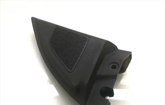 Panel speaker