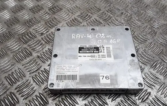 Toyota RAV 4 (XA10) Engine control unit/module