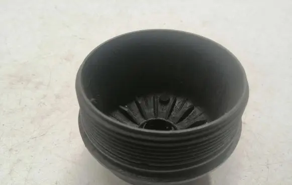 BMW 7 E38 Oil filter cover 7436843 1729858