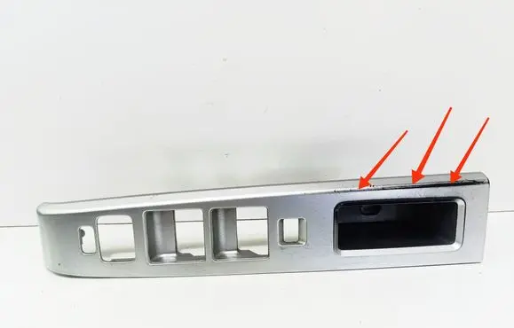 Mazda 5 Other front door trim element CC65684L6C