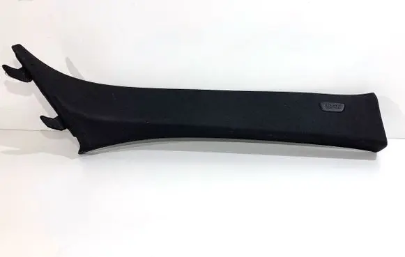 BMW 5 G30 G31 G38 Other sill/pillar trim element 7384526