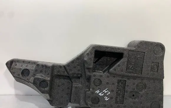 Subaru Forester SK Spare wheel section trim 95086SJ070