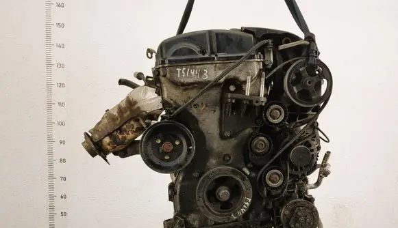 Mitsubishi Outlander Engine 4B12