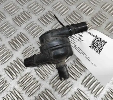Jaguar F-Pace Electric auxiliary coolant/water pump M8A28K586AA
