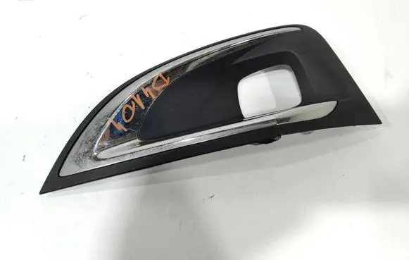 Peugeot 3008 II Front bumper lower grill 9815692677G