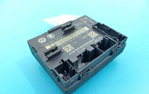 Skoda Superb B6 (3T) Central body control module 7N0959792A IMPRK1179103