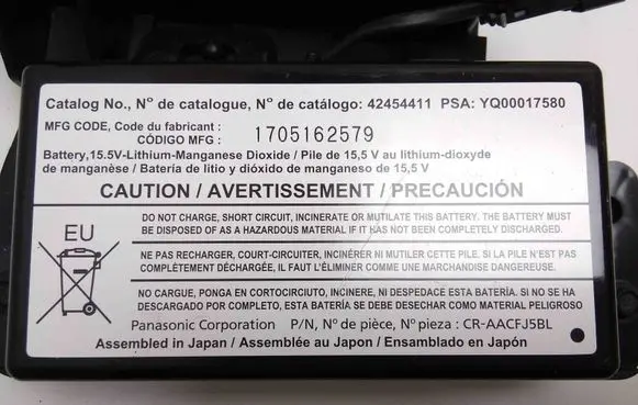 Opel Mokka Other devices 84186829 42454411