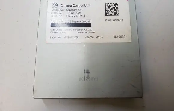 Volkswagen Tiguan Video control module 5N0907441