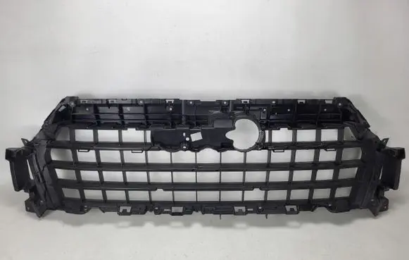 Audi Q7 4M Front grill 4M0807233C
