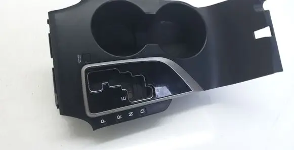 Cup holder