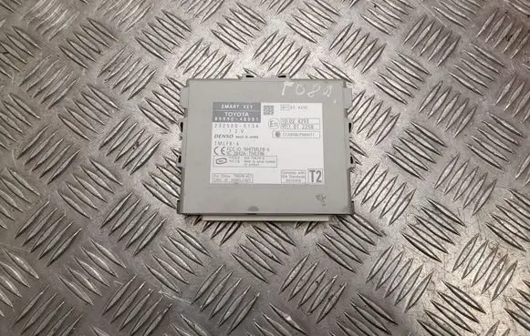 Keyless (KESSY) go control unit/module