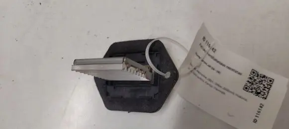Hyundai Tucson JM Heater blower motor/fan resistor