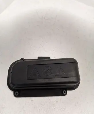 BMW 5 F10 F11 Fuse box cover 7555189