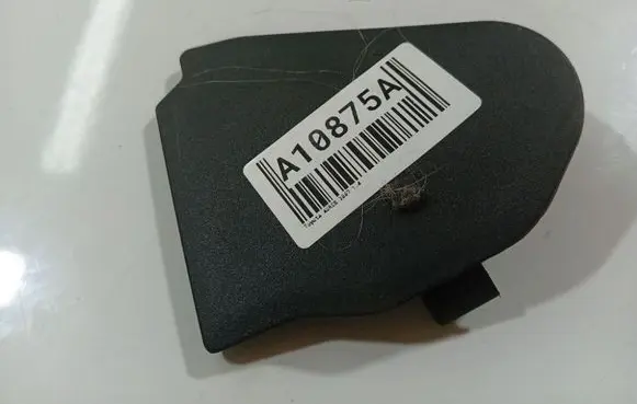 Toyota Auris 150 Other interior part 8796412010 87964-12010