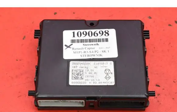 Renault Captur Engine control unit/module ECU 285254932R