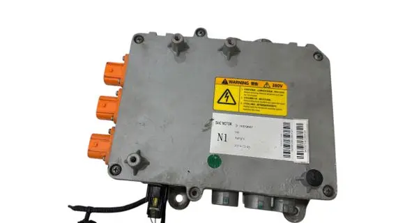 MG ZS Battery charger (optional) 10572667 20191206