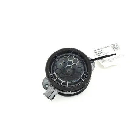 Audi A3 S3 8V Panel speaker 8V3035709