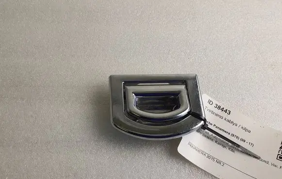 Porsche Panamera (970) Tie down hook / loop 1K0864203