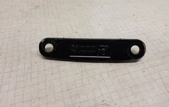 Volkswagen Transporter - Caravelle T5 Sliding door lock loop/hook striker 7H0843841B