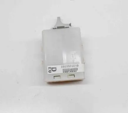 Door central lock control unit/module