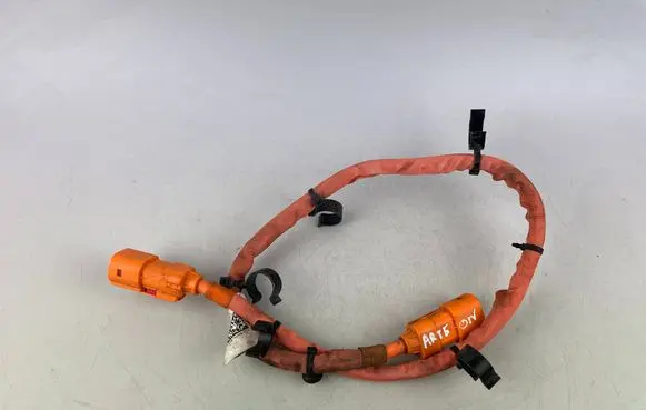 Volkswagen Arteon Shooting Brake Other wiring loom 3Q0971475B